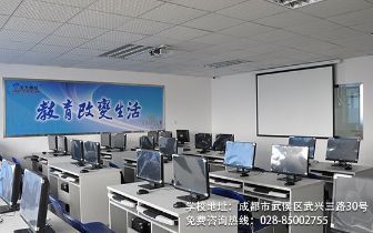 成都軟件開發(fā)學(xué)校推薦與退伍軍人入學(xué)指南，兼談北京軟件開發(fā)前景