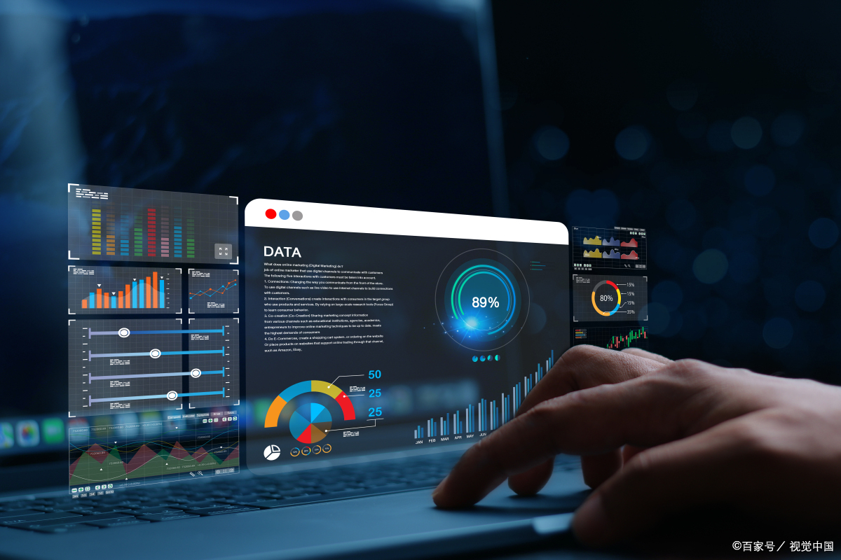 揭秘數據分析師 數據背后的策略專家